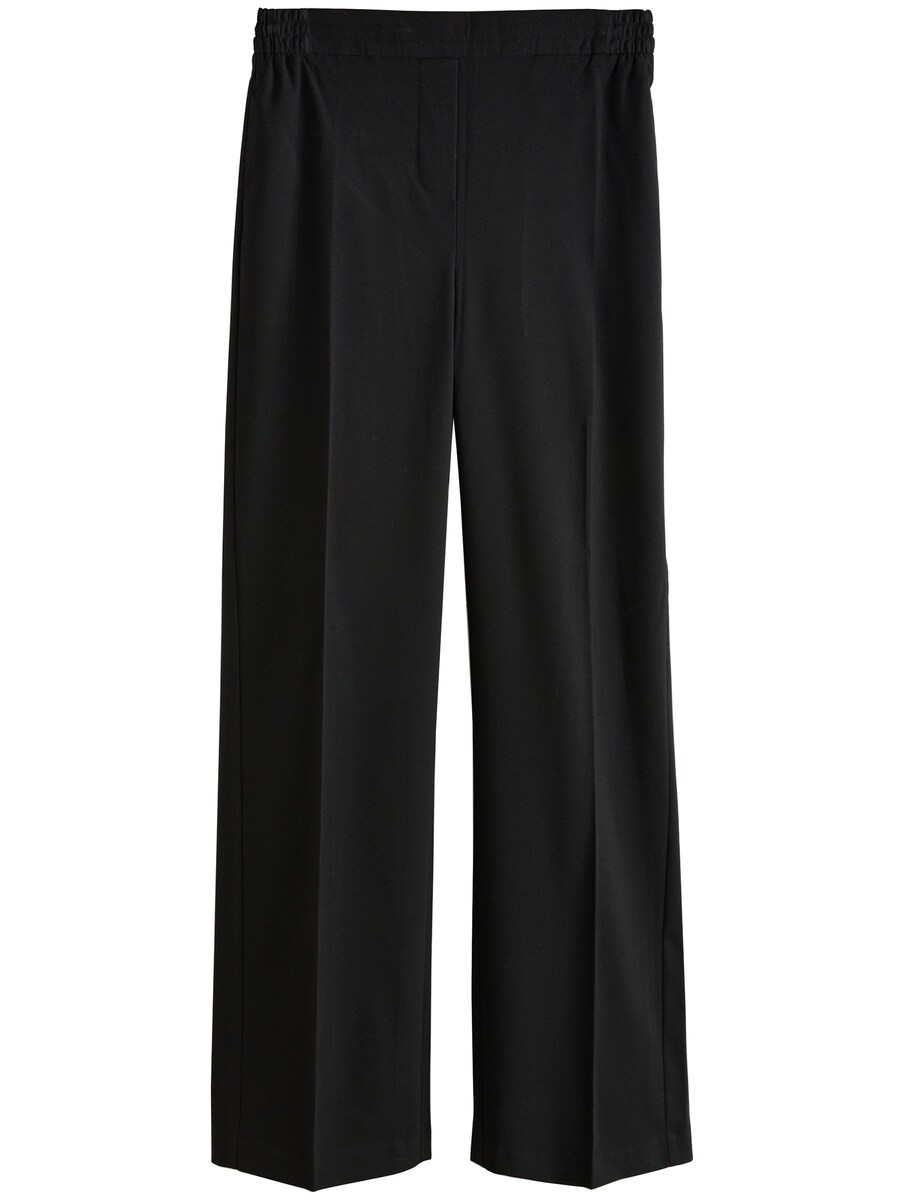 

Зауженные брюки со складками спереди Next, черный