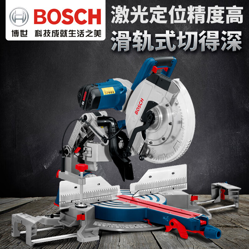 Торцовочная пила под 45 градусов Bosch GCM12GDL, 1800W — фото 2