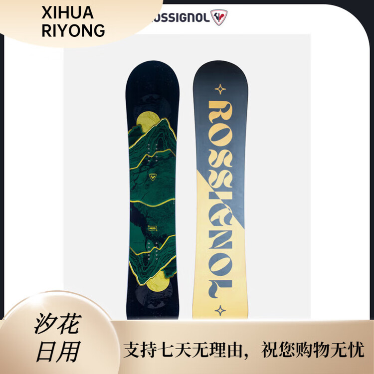 

Rossignol Женский сноуборд MYTH, двунаправленный, фристайл, желтый, размер 149
