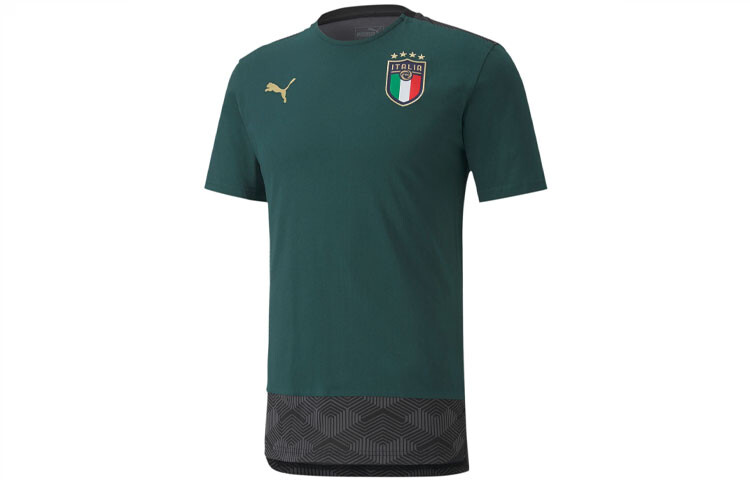 

Мужское футбольное джерси Puma, цвет Green
