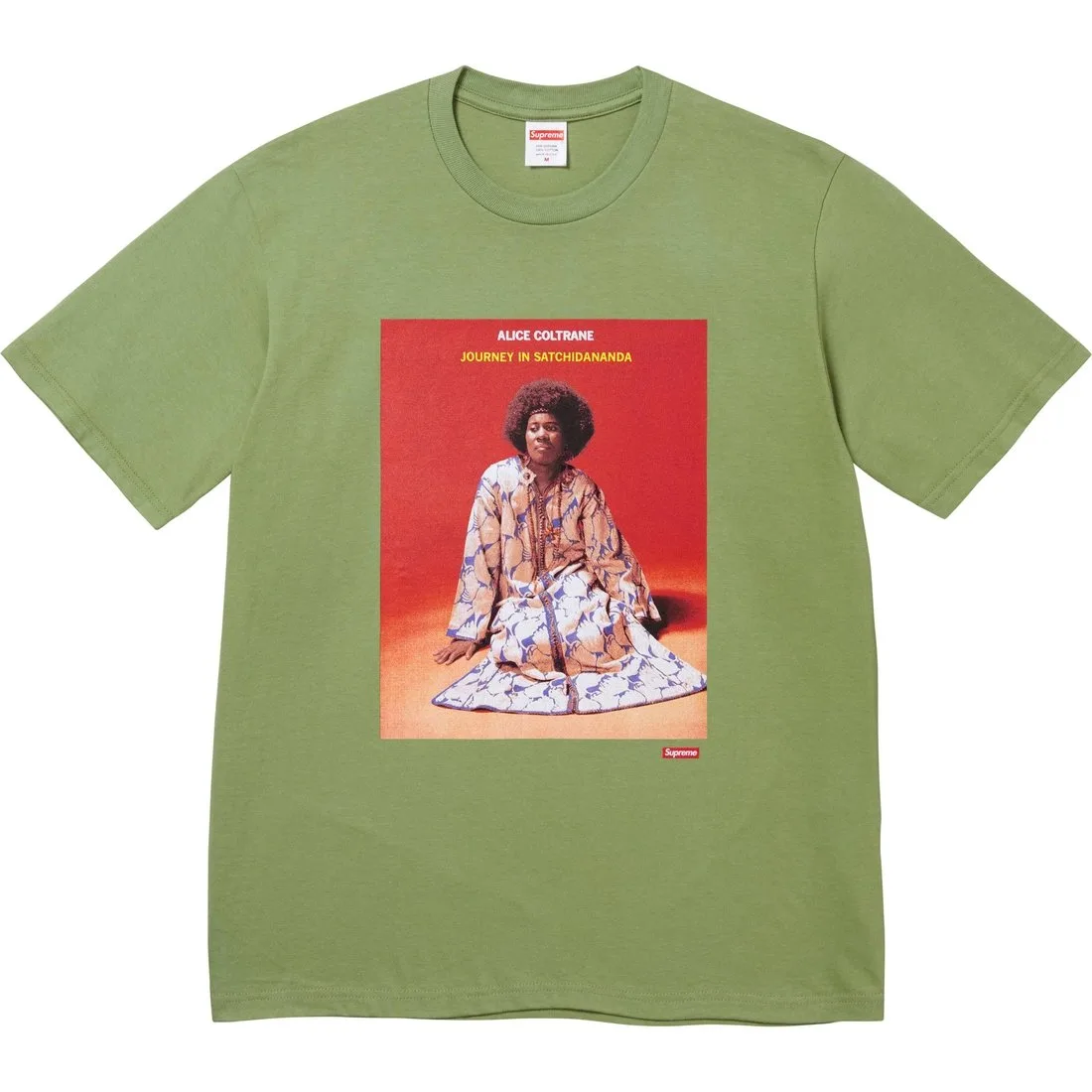 Футболка Satchidananda Supreme, Brown/Brown — фото 4