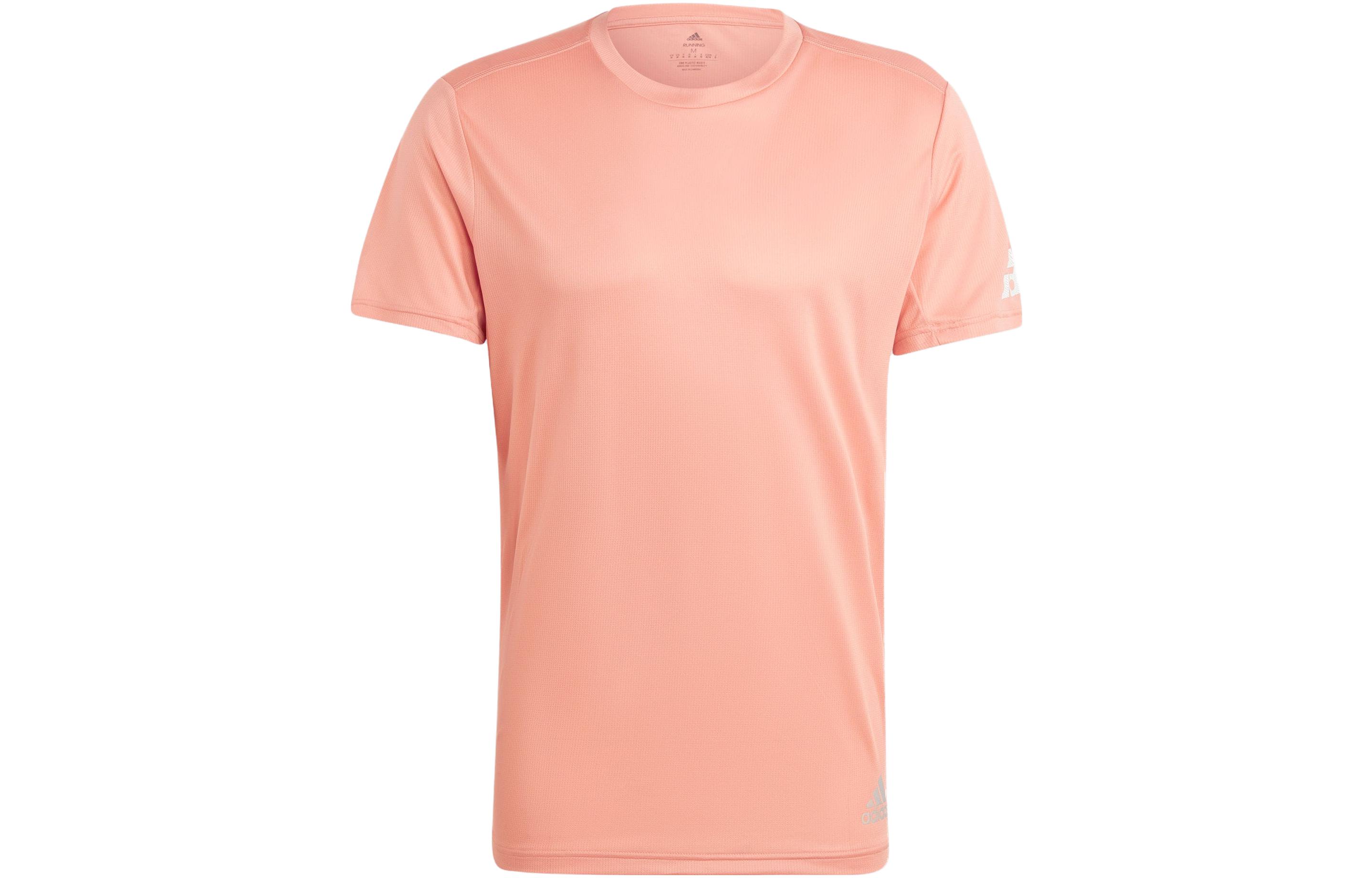 

Мужская футболка цвета "земляной умбры" с круглым вырезом, умеренным прямым кроем Adidas, earth umber, Желтый, Мужская футболка цвета "земляной умбры" с круглым вырезом, умеренным прямым кроем Adidas, earth umber