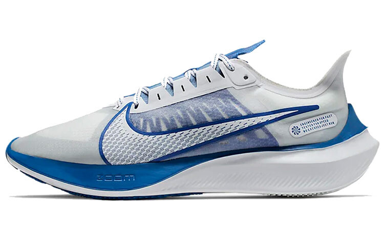 

Nike Zoom Gravity Белый Гонщик Синий