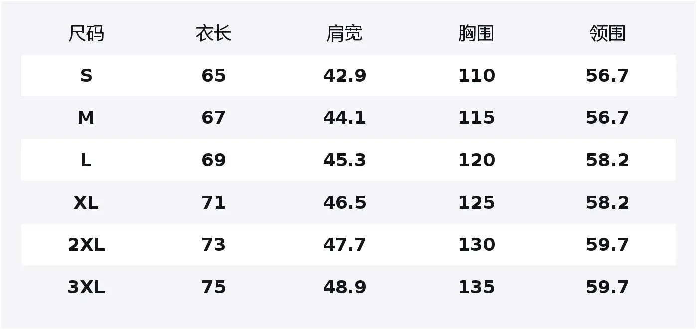 

Жилет Unisex Stand Collar Moderate Workwear WARRIOR, бежевый оранжевый