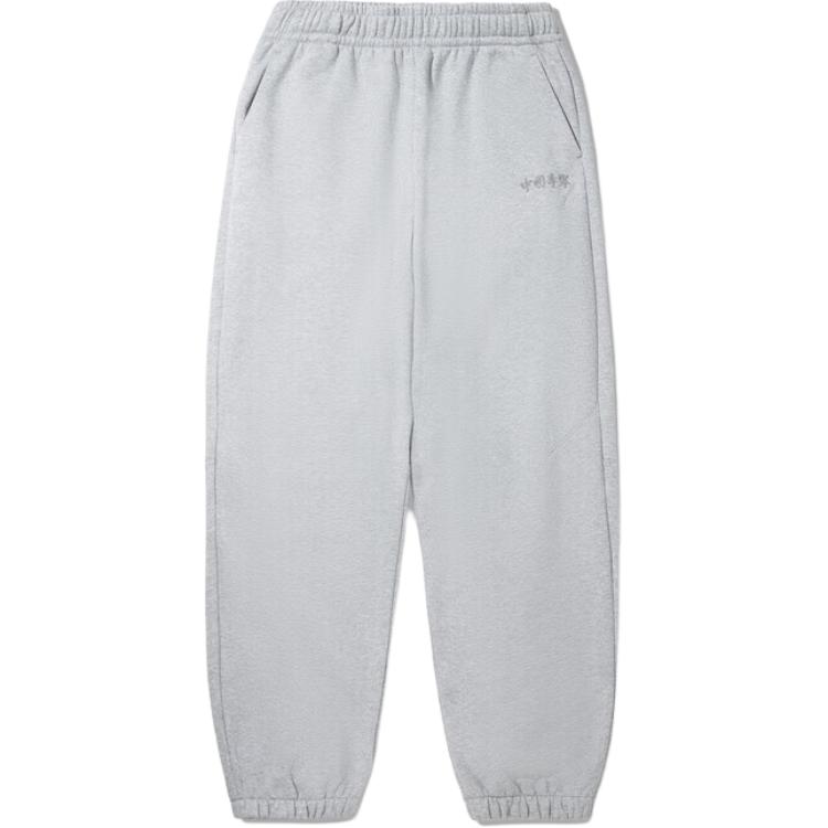 

Трикотажные спортивные штаны мужские LiNing, серый