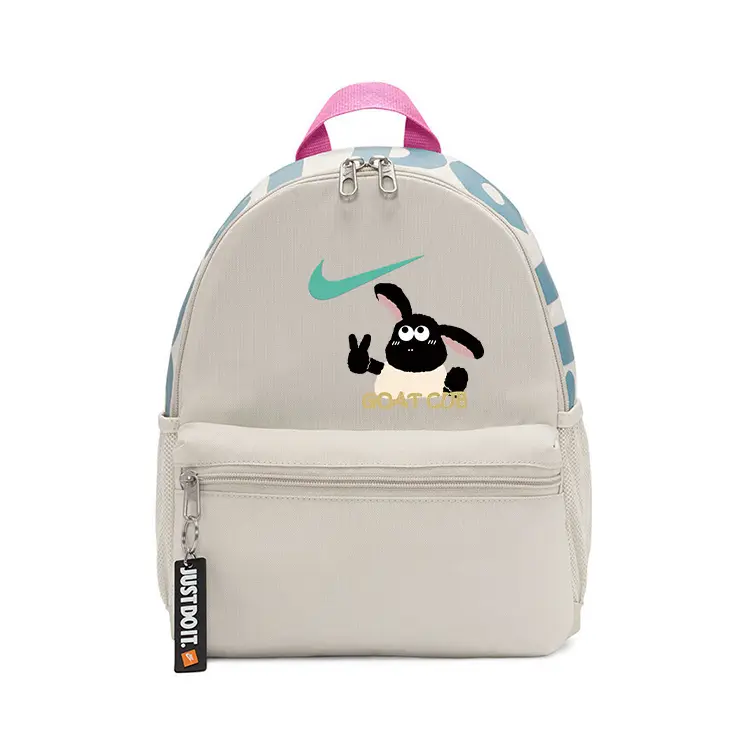 

Nike Тканевый рюкзак для детей серо-белый, Lamb