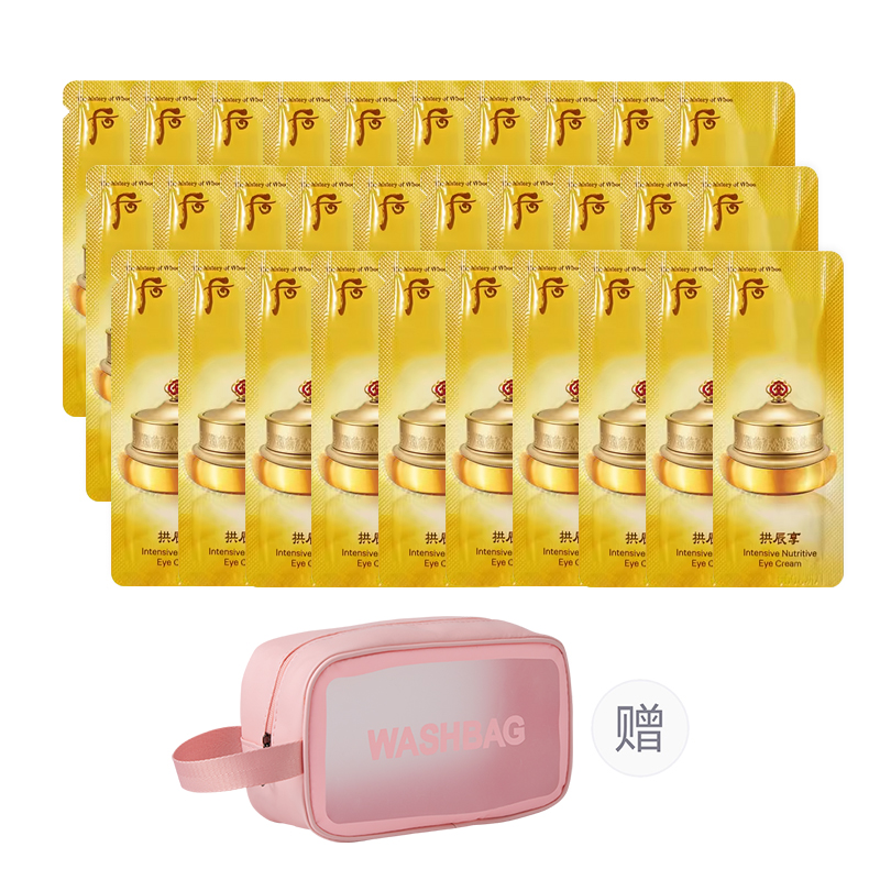 

Наборы для путешествий / пробники унисекс The History Of Whoo