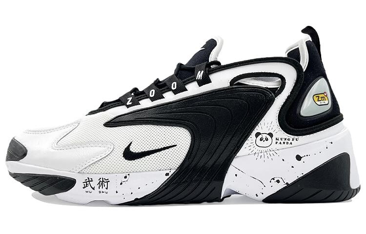 

Nike Zoom 2K Кроссовки для женщин, White