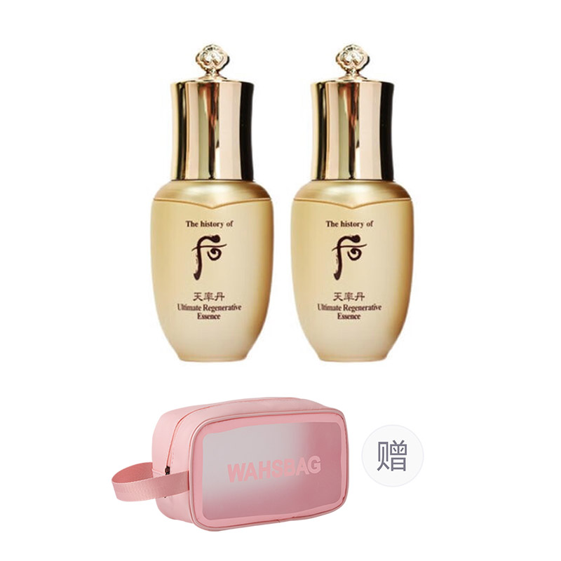 Набор пробников Новая версия Tian Rate Dan и Rate Lifting Essence Tightening The History Of Whoo — фото 3