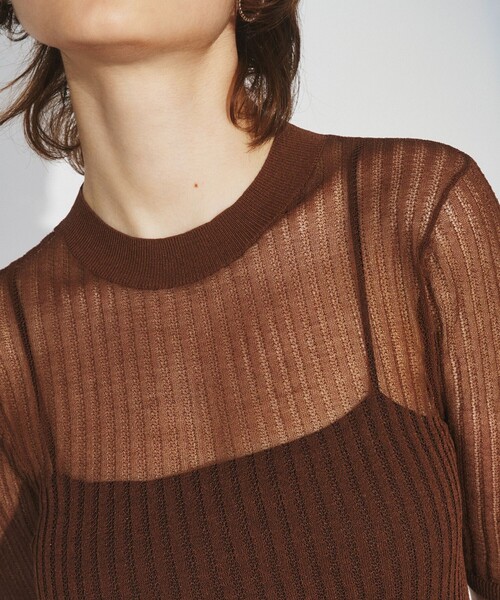 

Трикотажный топ в рубчик, прозрачный Diagram, коричневый