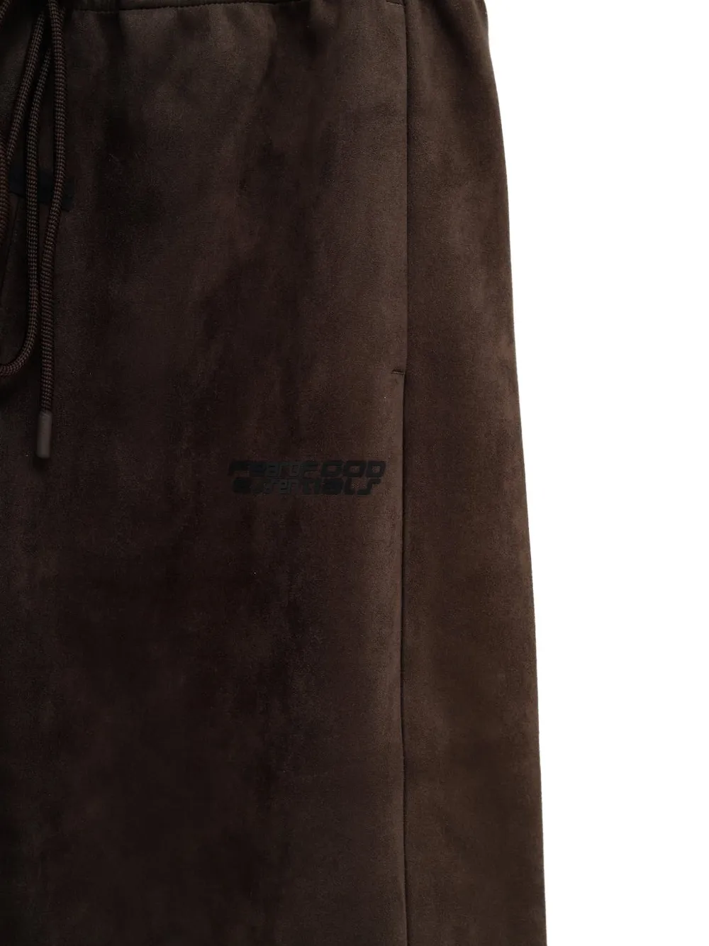 Свободные шорты с завязкой на талии из материала под замшу Fear Of God Essentials, коричневый — фото 2