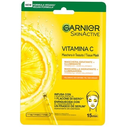 

Skinactive Тканевая маска с витамином С, Garnier