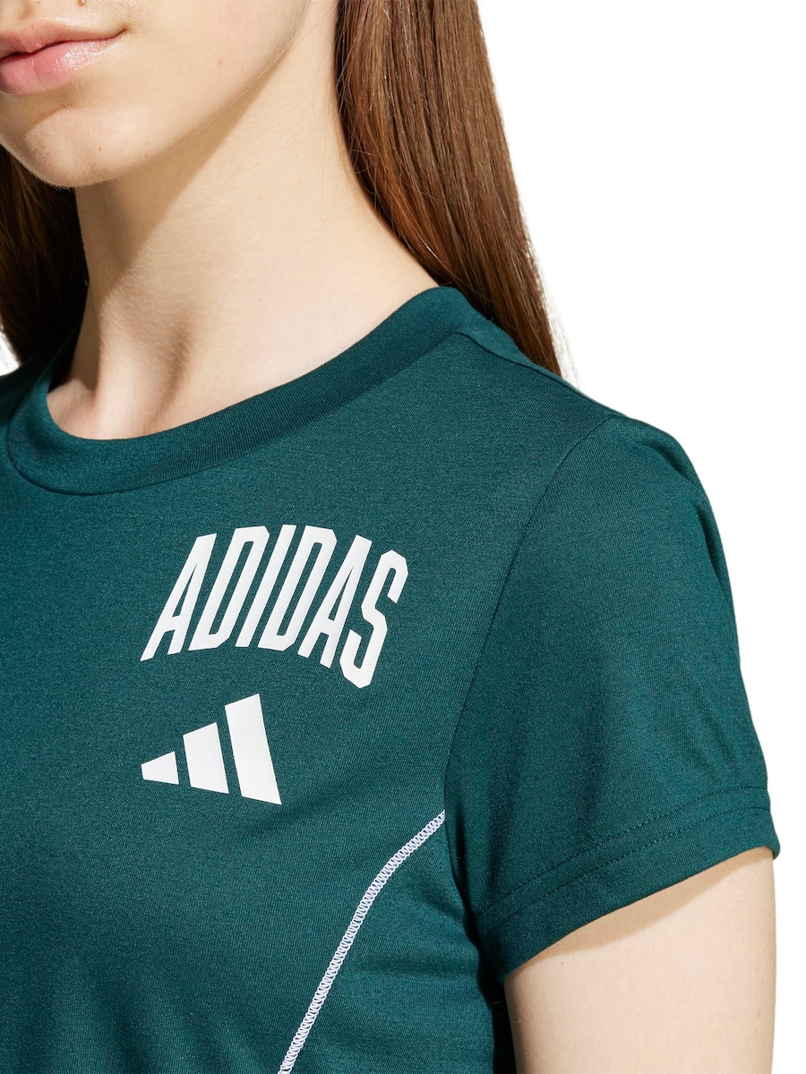 Футболка Performance ADIDAS SPORTSWEAR, изумрудный — фото 4