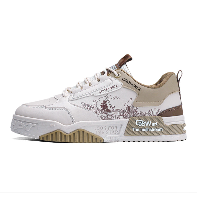 

Низкие мужские кроссовки CIROHUNER, Beige Khaki