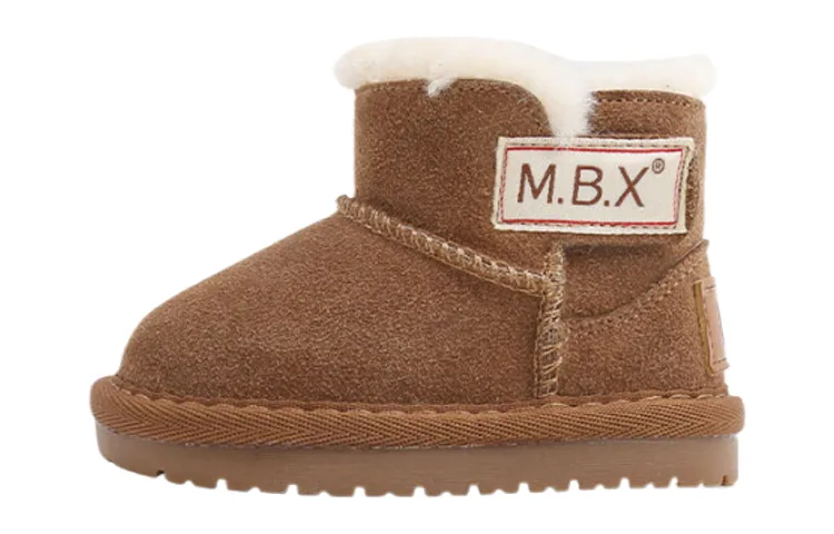 Кроссовки для малышей Cow Suede Slip Resistant Thermal High top MAIBUXIONG, Camel