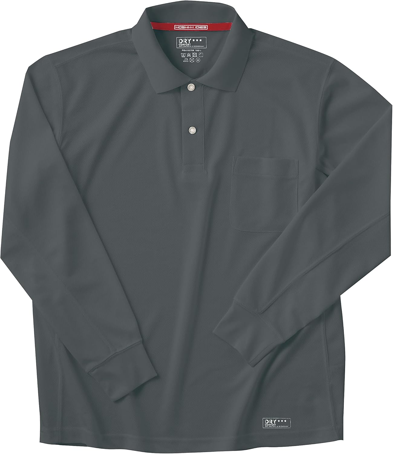 

Мужская рубашка-поло с длинным рукавом Hoshi Atsukatsu 225, цвет меланж, черный Hoshi-H