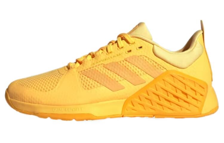 

Кроссовки adidas Dropset Yellow, желтый