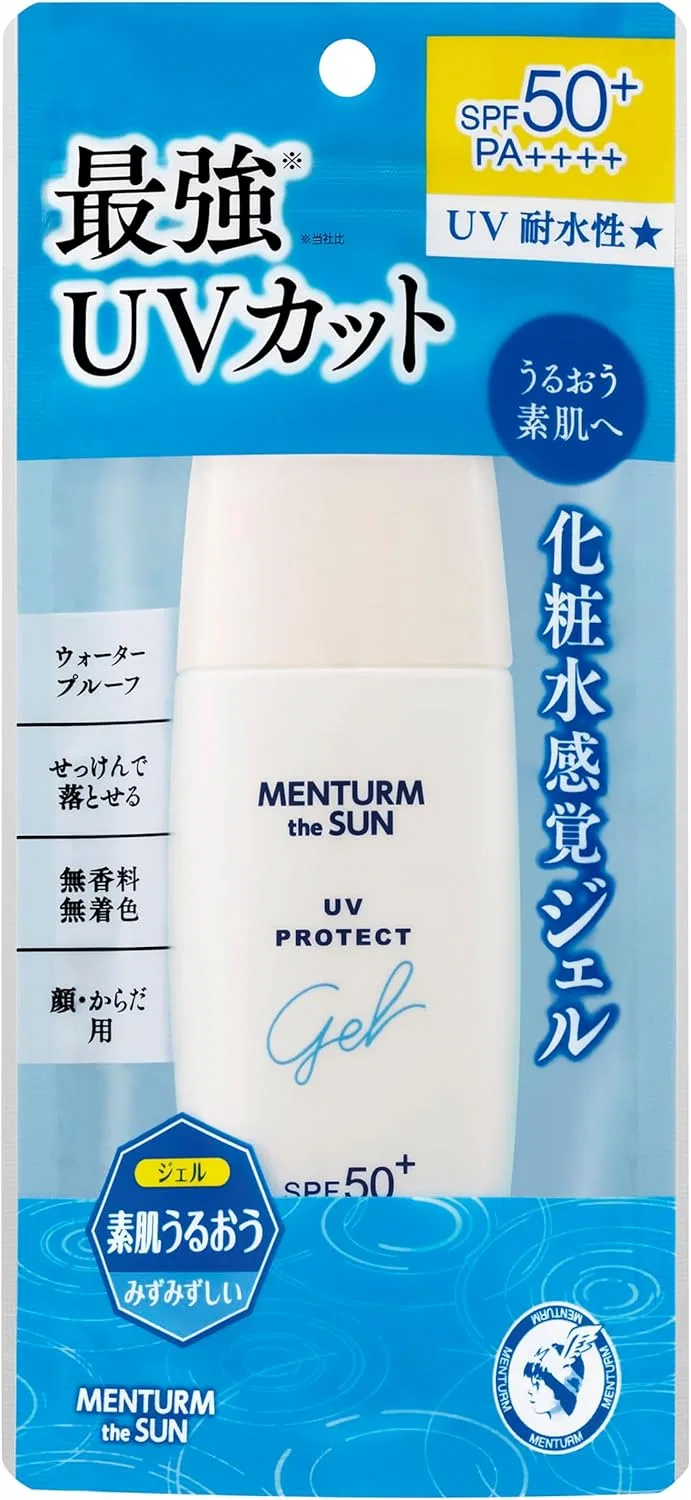 Солнцезащитный гель SPF50+ PA++++ белый Omi Brotherhood 150 мл