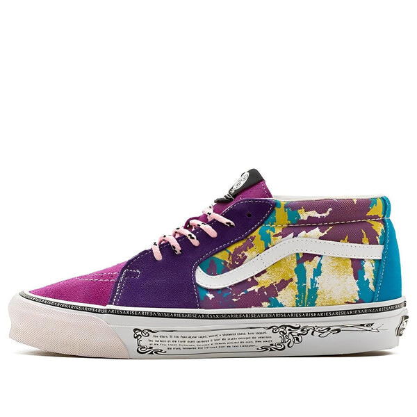 

Кроссовки aries x og sk8-mid lx 'weed bright' Vans, мультиколор