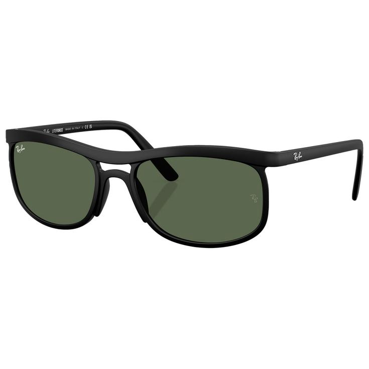 

Солнцезащитные очки rb4452 liteforce матовые песочно-черно-зеленые g-15 - 59 Ray Ban
