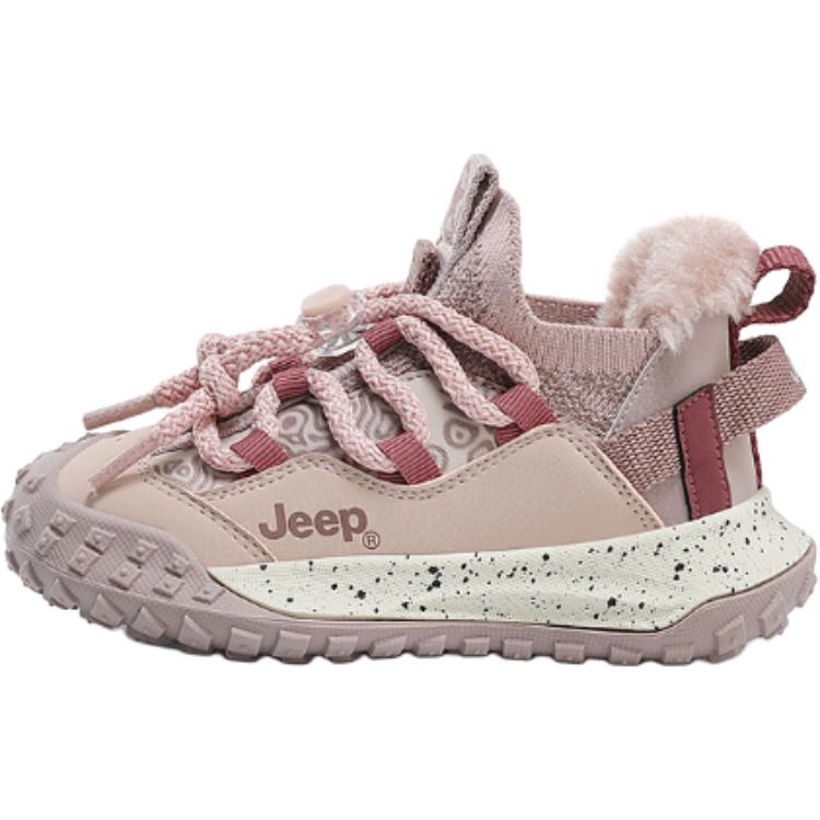 

Детские повседневные кроссовки Mid Top Kids Jeep, цвет пурпурная орхидея/светло-розовый
