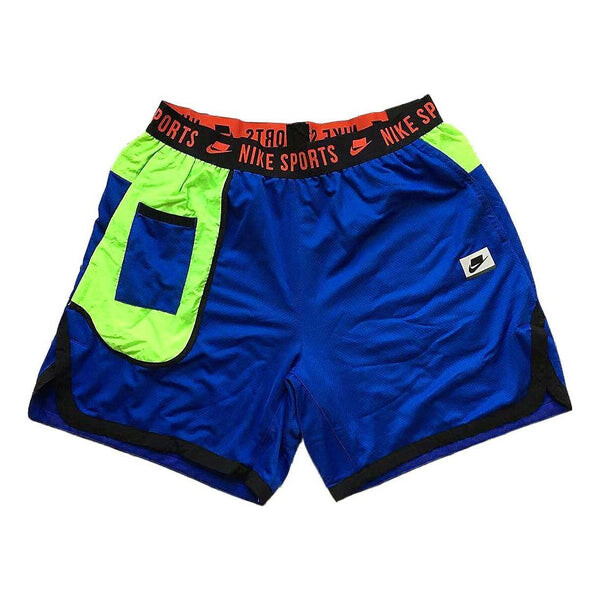 

Шорты colorblock breathable sports shorts blue Nike, мультиколор