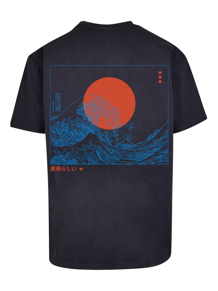 

Рубашка F4NT4STIC, цвет Night blue/mottled blue