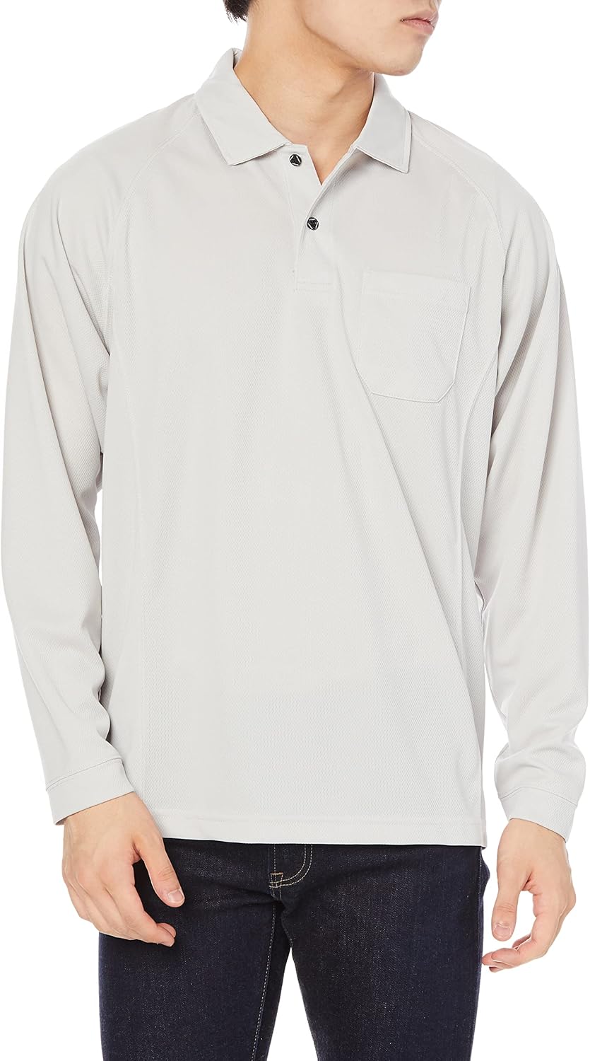 

Мужская рубашка-поло с длинным рукавом и карманами COCOS Nobuoka Andare Schietti AS-1658 Co-Cos Nobuoka, серебряный