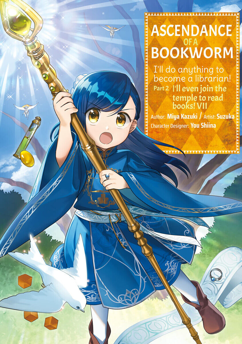 

Манга Ascendance of a Bookworm Part 2 Manga Volume 7