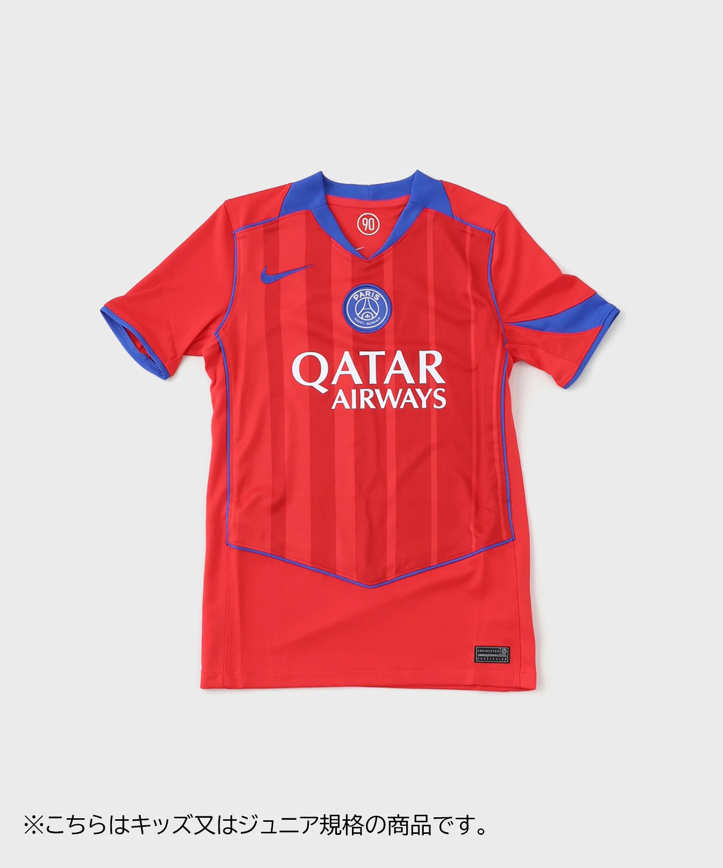 Детская футболка NIKE PSG