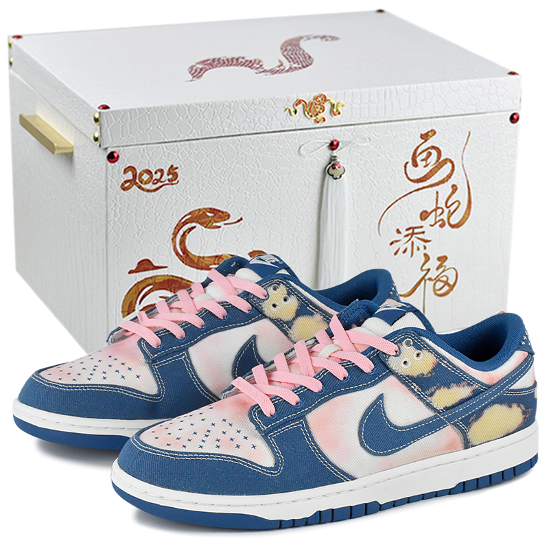 

Nike Кроссовки для скейтбординга Dunk Summer Multicolor, нескользящие, износостойкие, дышащие, с низким верхом, мужские, цвет деним синий