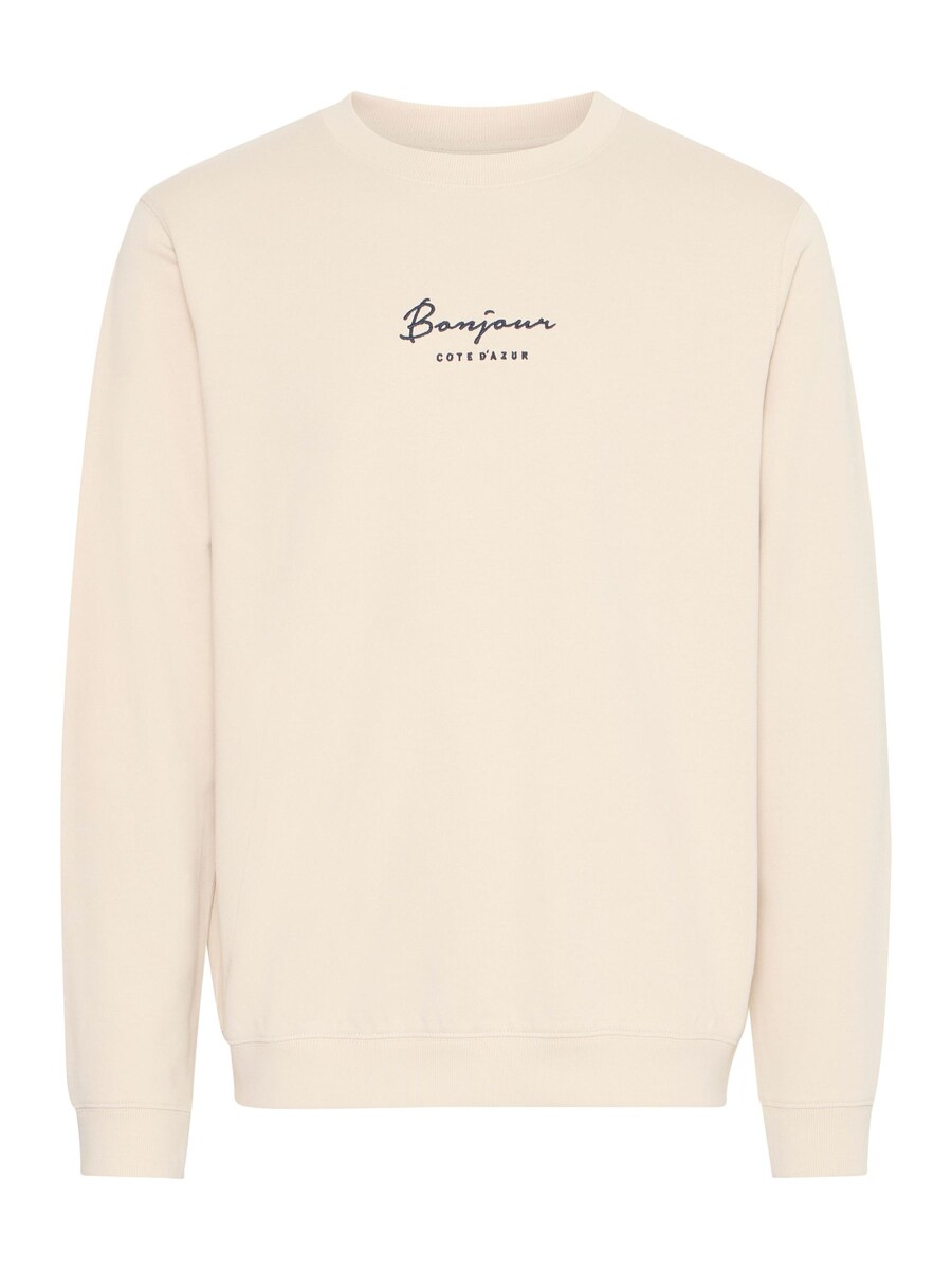 

Свитер !Solid SDPARLY , Beige