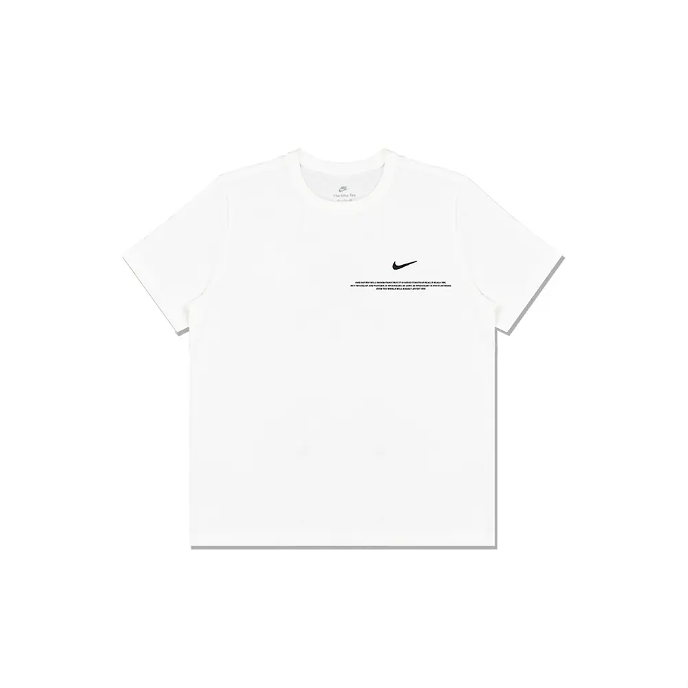 

Футболка мужская белая Nike, белый