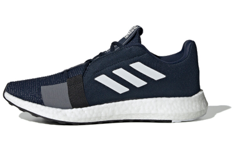 

Кроссовки adidas Senseboost Go Collegiate Navy