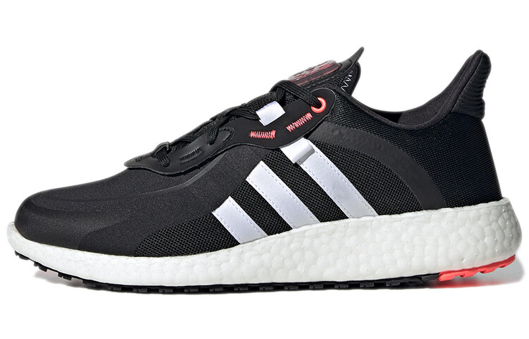 

Кроссовки для бега Jelly Boost женские с низким верхом, черные/белые Adidas