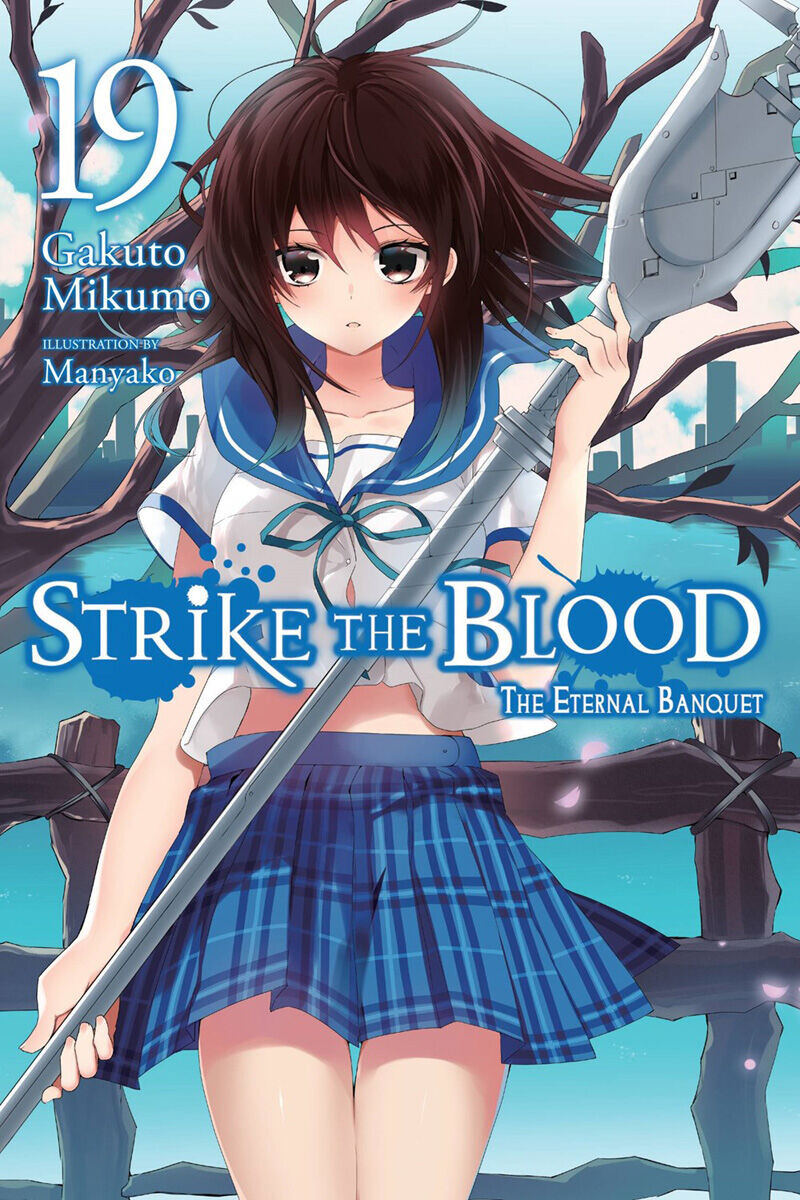 

Новелла Strike the Blood Novel Volume 19