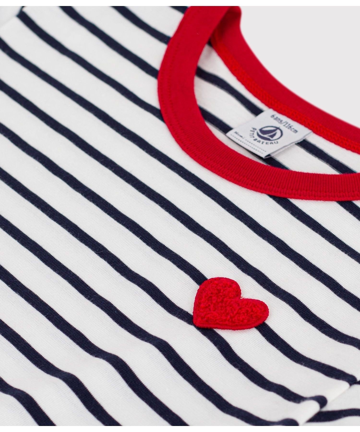 Полосатая футболка с коротким рукавом PETIT BATEAU, Off-white/Navy — фото 4