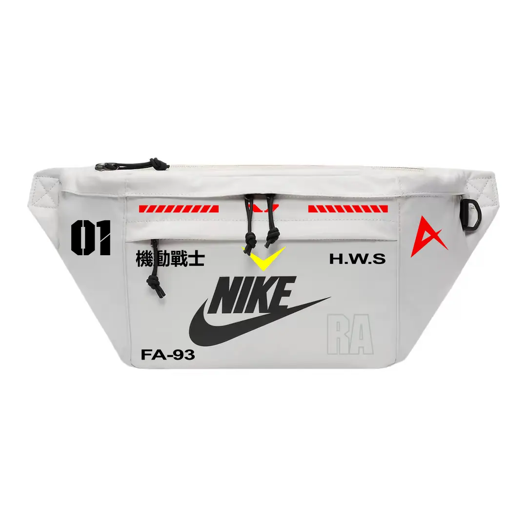 

Nike Фабричный поясной мешок Regular Unisex светло-бежевый, Mobile Suit