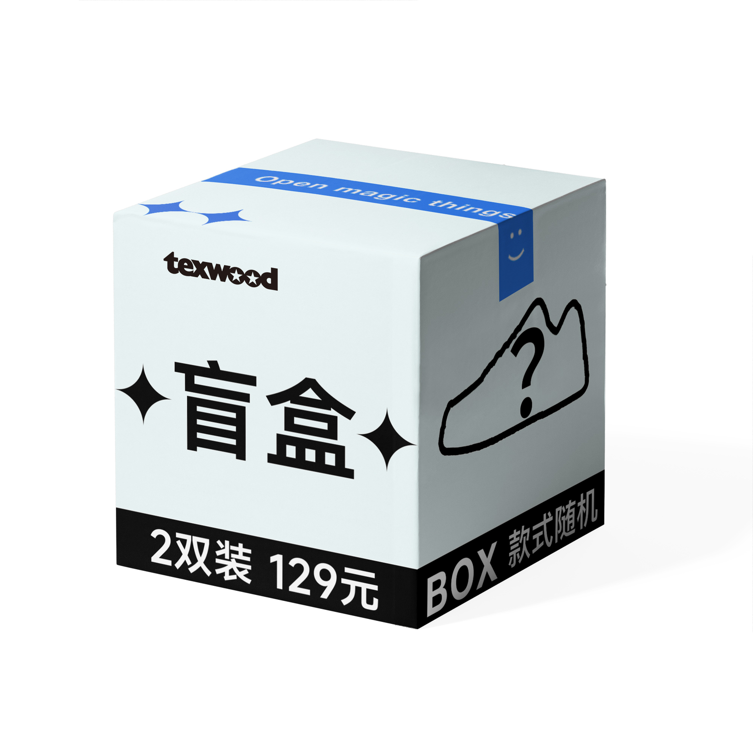 

Сюрприз бокс: TEXWOOD Blind Box Unisex - 2 Pack (Includes Two Pairs of Shoes), цвет 2 Pack (Includes Two Pairs of Shoes)