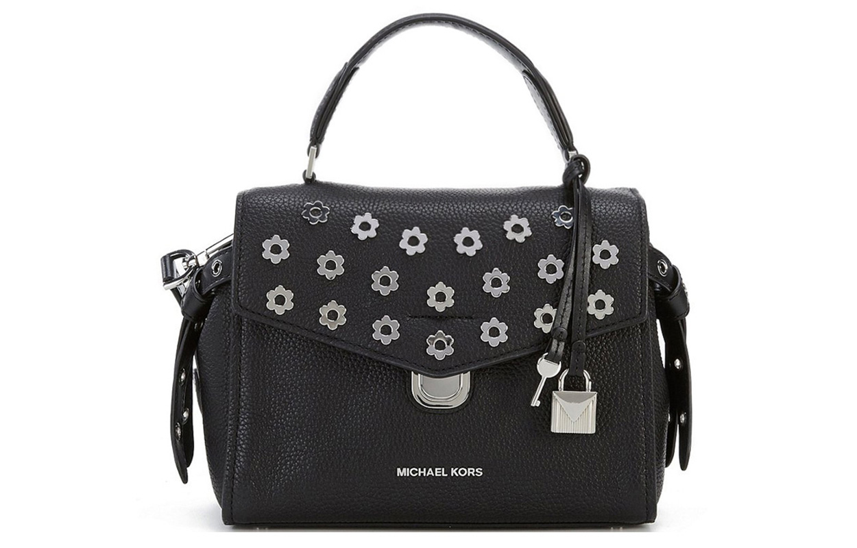 

MICHAEL KORS Багажник через плечо из коровьей кожи Бристоль