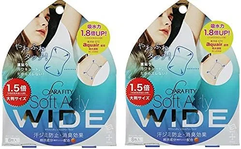 Дневной крем-патч Cogit Sarafetti Soft Airy Wide, 8 шт.