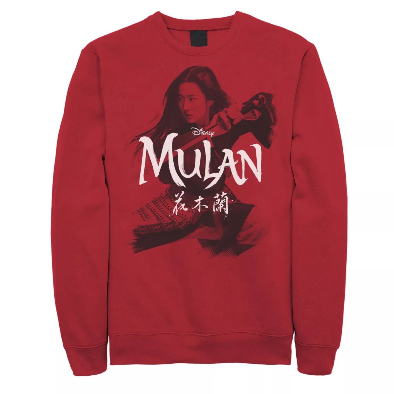 

Мужской свитшот с логотипом Disney Mulan Live Action Mulan Action Pose Licensed Character