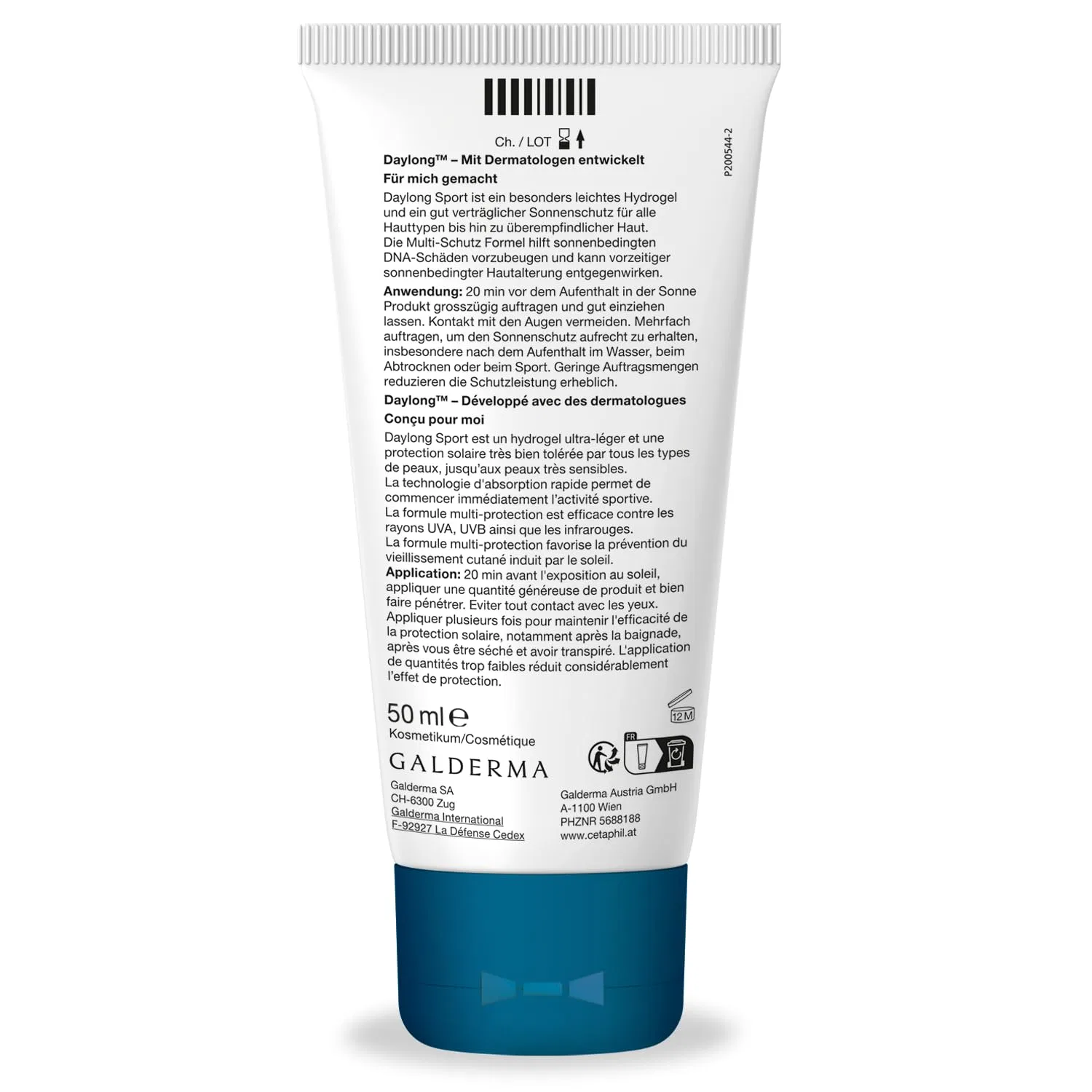 Солнцезащитный гидрогелевый крем для лица и тела SPF50+ «Sport Active» от Daylong Daylong — фото 2