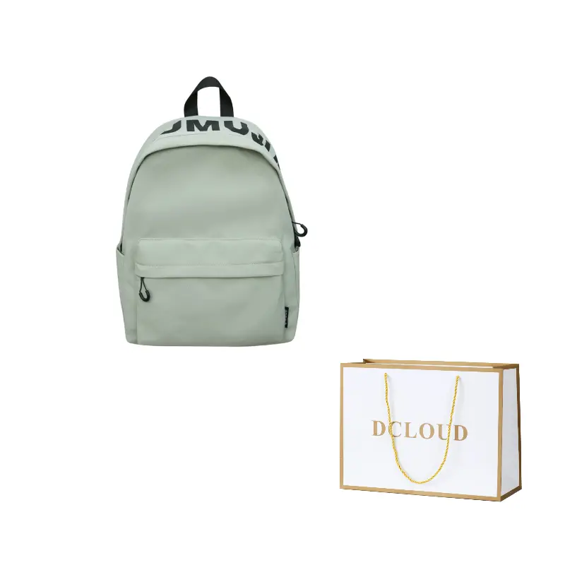 

DCLOUD Нейлоновый рюкзак унисекс разноцветный, Green Solid Color Plain Large