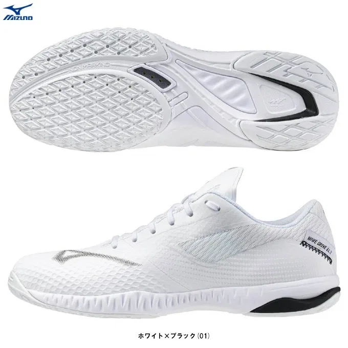 Унисекс-кроссовки для настольного тенниса «Wave Drive EL2» от Mizuno, White X Black (01)