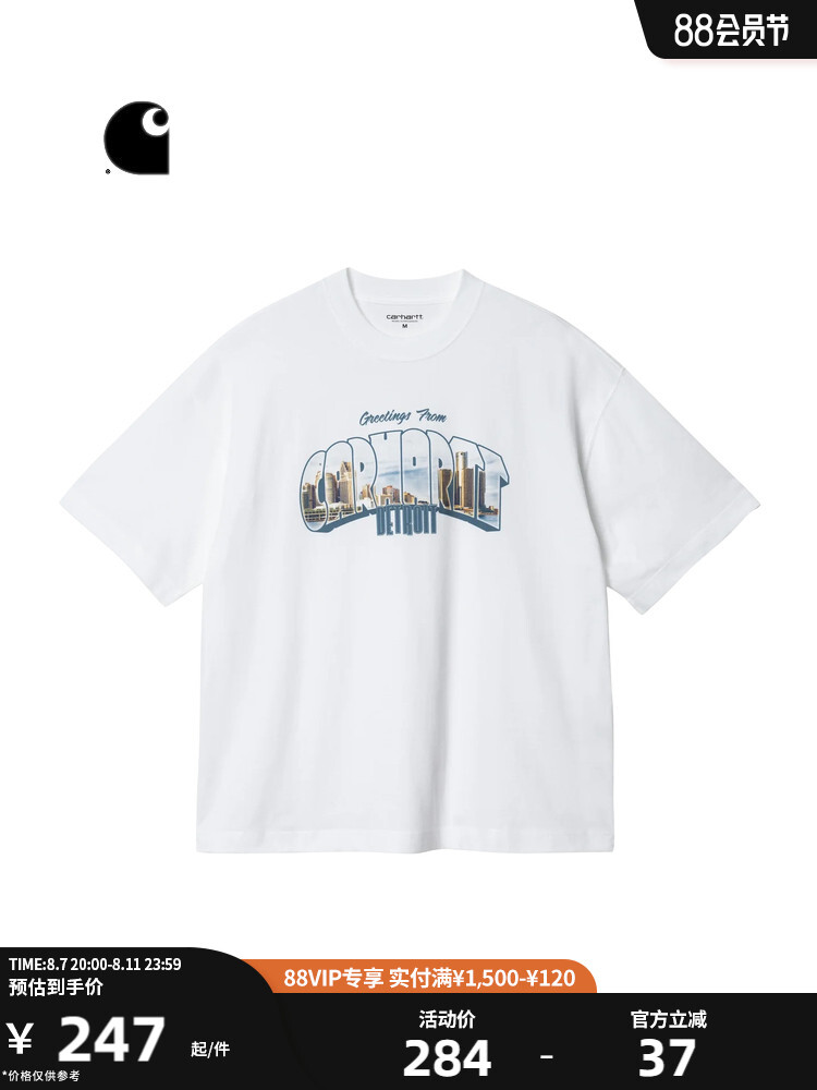 

Футболка Carhartt WIP с графическим принтом, фиолетовый