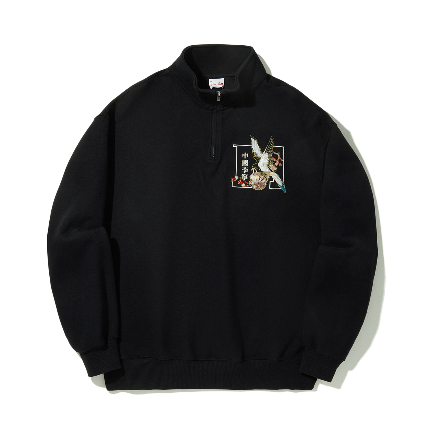 

LiNing X MEDM Толстовка мужская черная, Черный, LiNing X MEDM Толстовка мужская черная