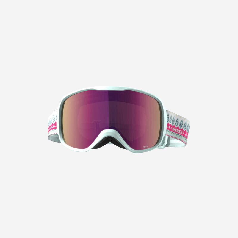 

Лыжные очки Wedze, цвет grün/fluoreszierendes neonpink/fluoreszierendes hellgelb