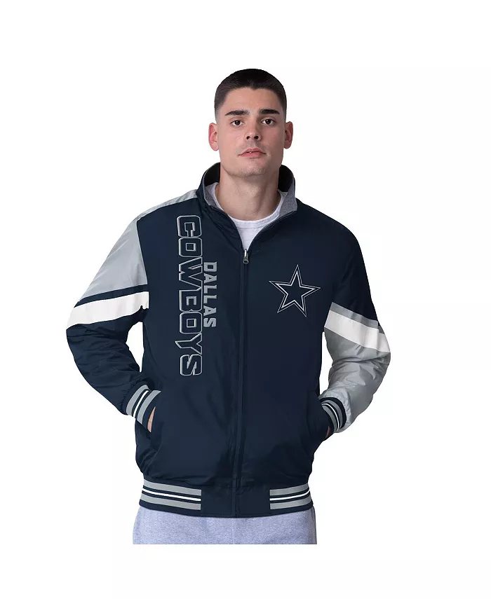 

Мужская синяя реверсивная куртка на молнии Dallas Cowboys Strong Arm G-III Sports by Carl Banks