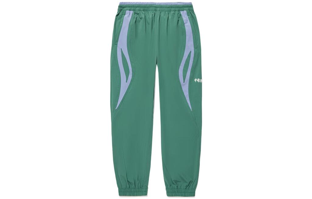 

LiNing Витал серия вязаные спортивные штаны мужские темный храм зеленый бабочка крыло синий